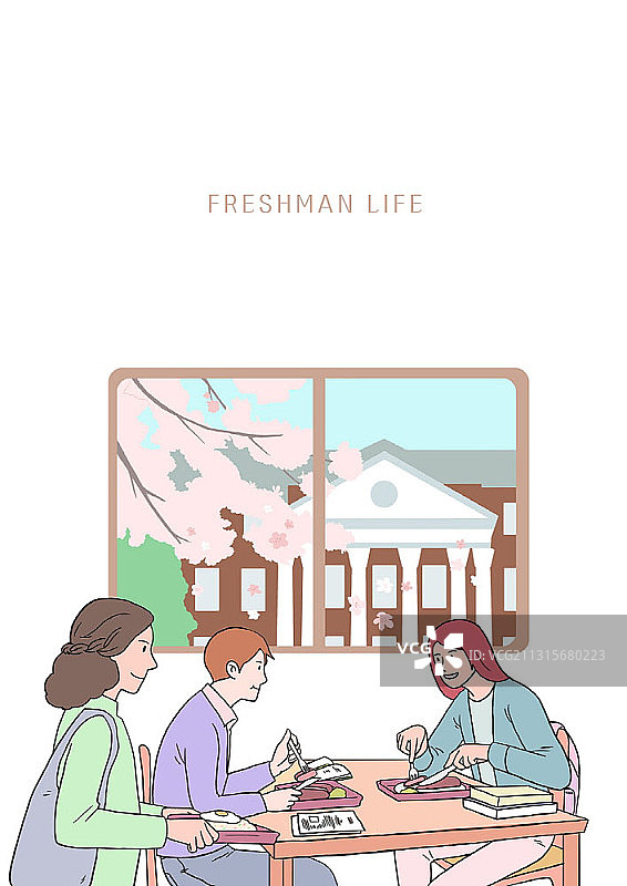 大学学生坐在桌旁吃午饭的大学生活主题插画图片素材