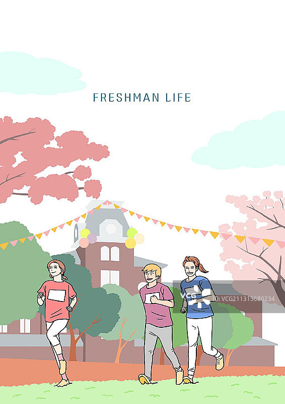 大学生活主题插画：大学生在草坪上跑步图片素材
