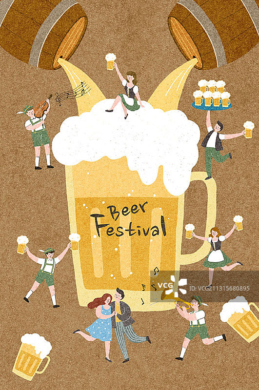 啤酒节主题插画：人们跳舞和饮酒图片素材
