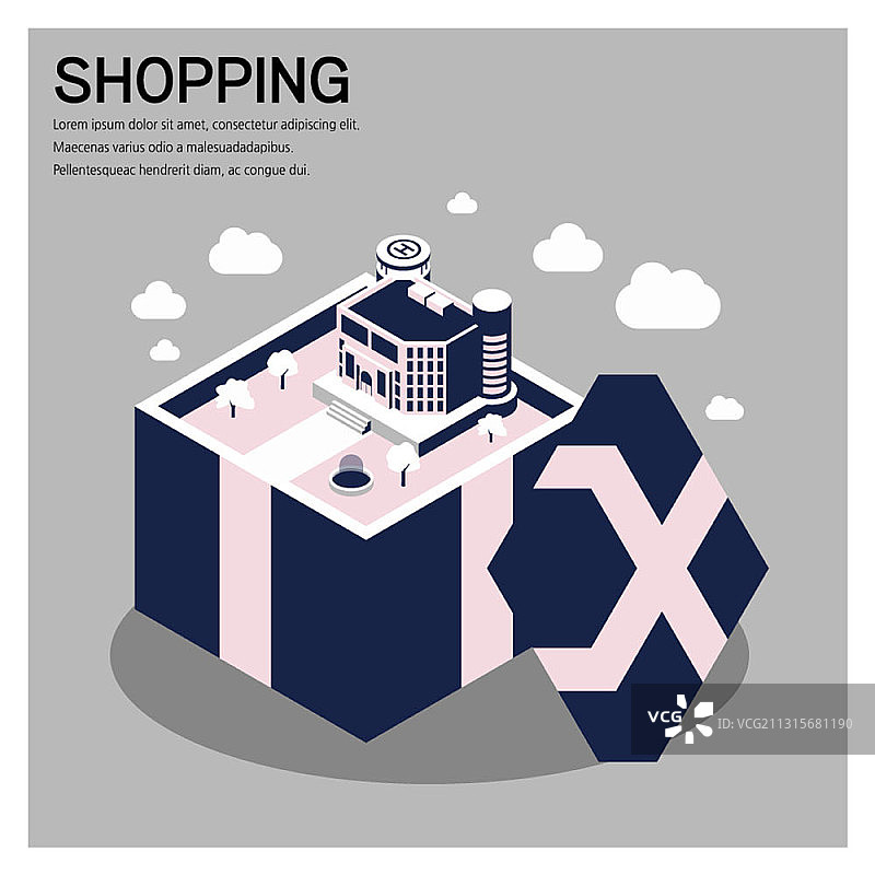 礼品盒上的百货商店矢量插画图片素材