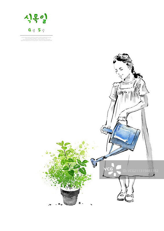 水墨画：女孩在花盆旁浇水庆祝植树节图片素材