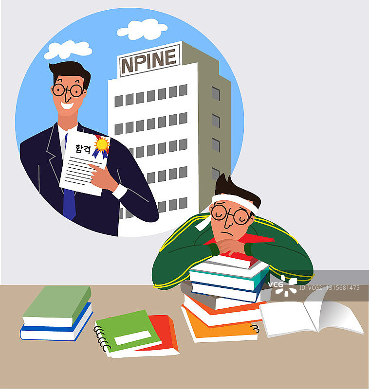 失业男子伏案思考就业的矢量插画图片素材