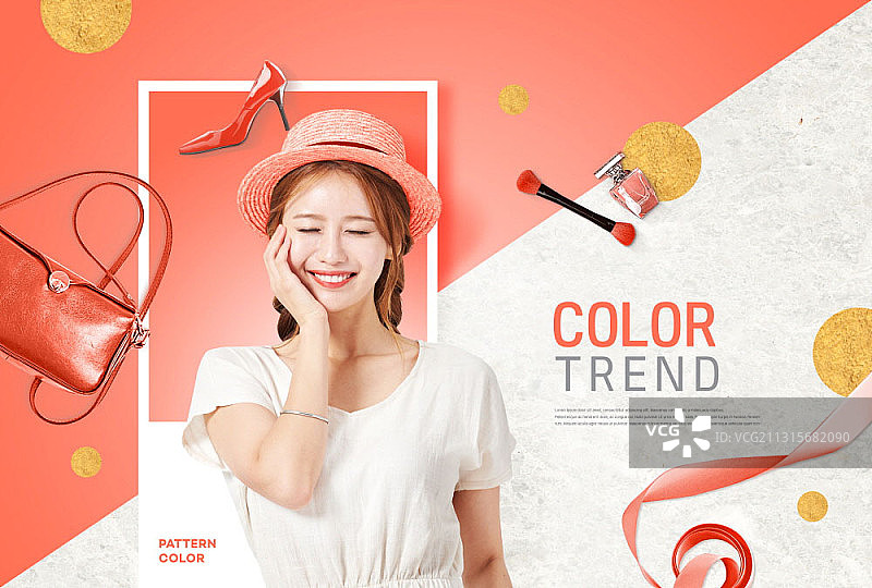 笑容满面的女子，戴着珊瑚色帽子，展示潮流彩色购物商品图片素材