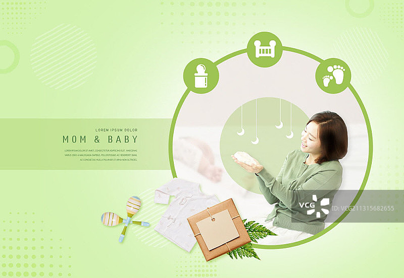 孕妇手拿婴儿鞋的合成图片素材