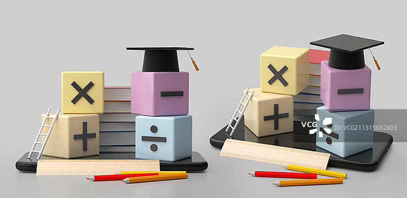 在线数学教育元素3D渲染图片素材