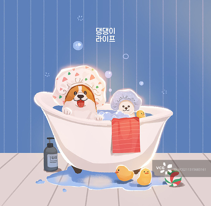 两只可爱小狗泡澡插画图片素材
