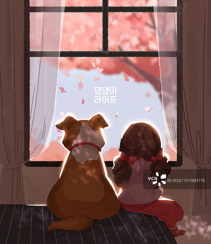 女孩和小狗坐在床上看窗外风景插画图片素材