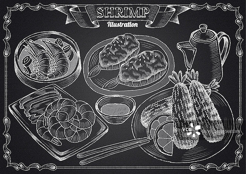 虾料理和水壶的粉笔画插图图片素材