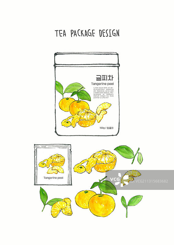橘皮柑橘茶叶包装设计插画图片素材