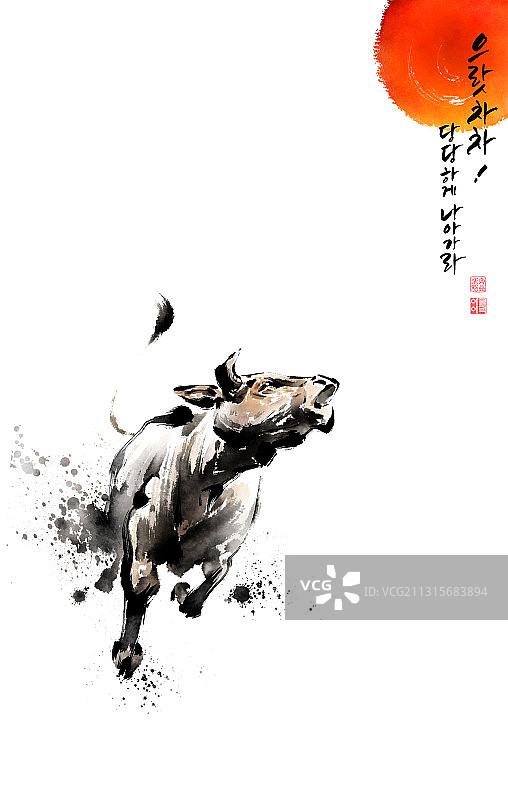 水墨牛与太阳图片素材