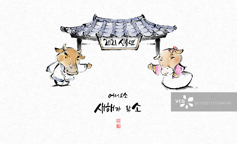 水墨画：双牛迎客与传统建筑图片素材