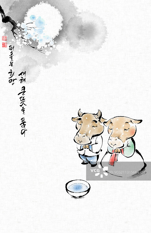 水墨风情侣牛闭眼祈祷新年祝福图片素材