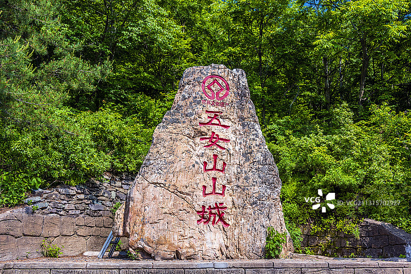 中国辽宁本溪桓仁县五女山图片素材