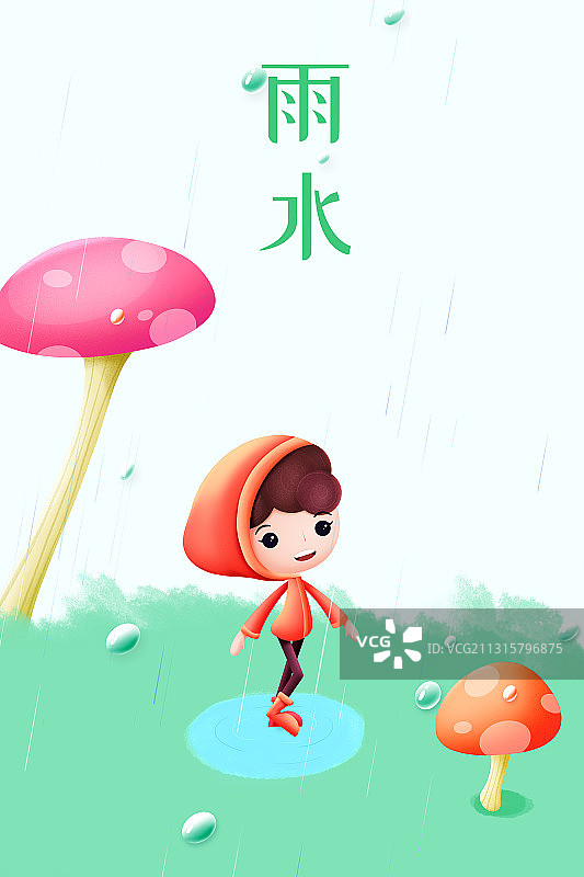 在森林里探险的穿雨衣的小朋友手绘插画图片素材