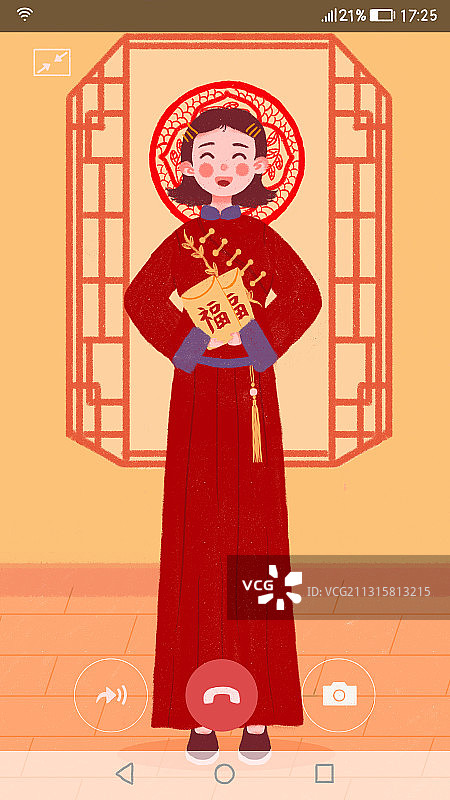 初一,云拜年,,新年,春节,新春,福字,居家过年,就地过年图片素材