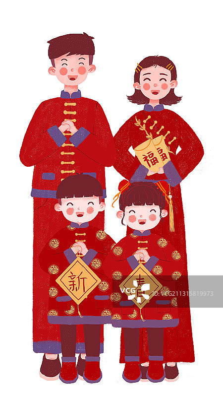 初一,云拜年,,新年,春节,新春,福字,居家过年,就地过年图片素材