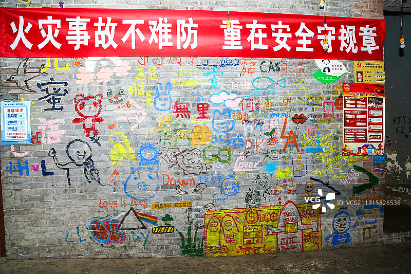 成都无里创意工厂图片素材