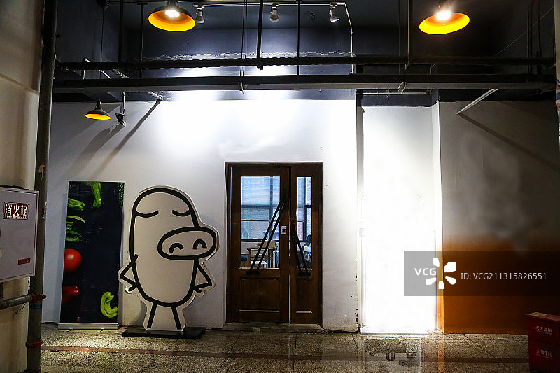 成都无里创意工厂图片素材