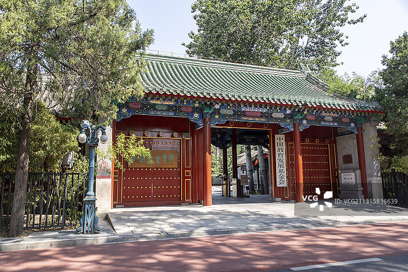 北京大木仓胡同郑王府图片素材