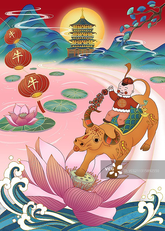 牛气冲天牛年快乐图片素材