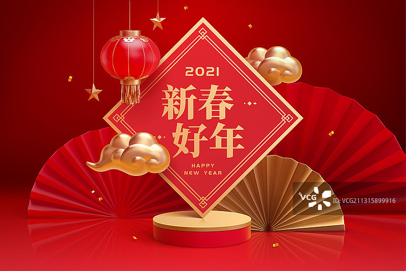 C4D三维中国新年斗方与纸扇贺图图片素材