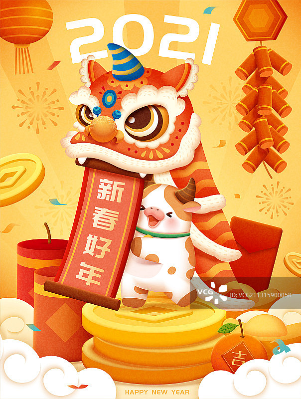 2021可爱生小牛舞狮贺图图片素材