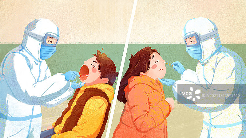 核酸检测插画图片素材