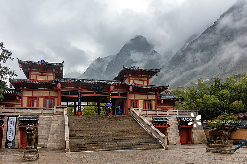 湖北省兴山县昭君村，中国古代四大美女之一王昭君故里图片素材