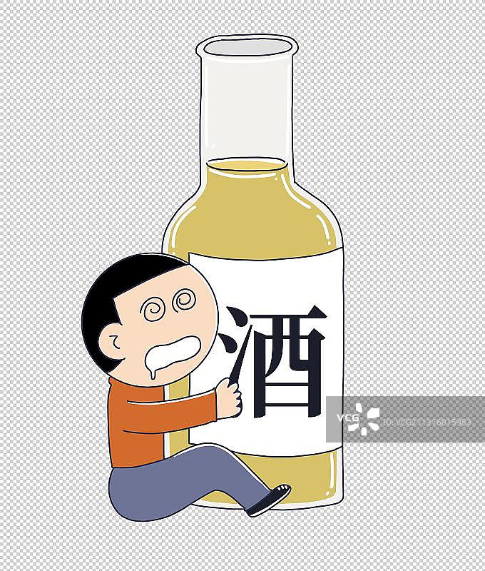 元素：酒鬼图片素材