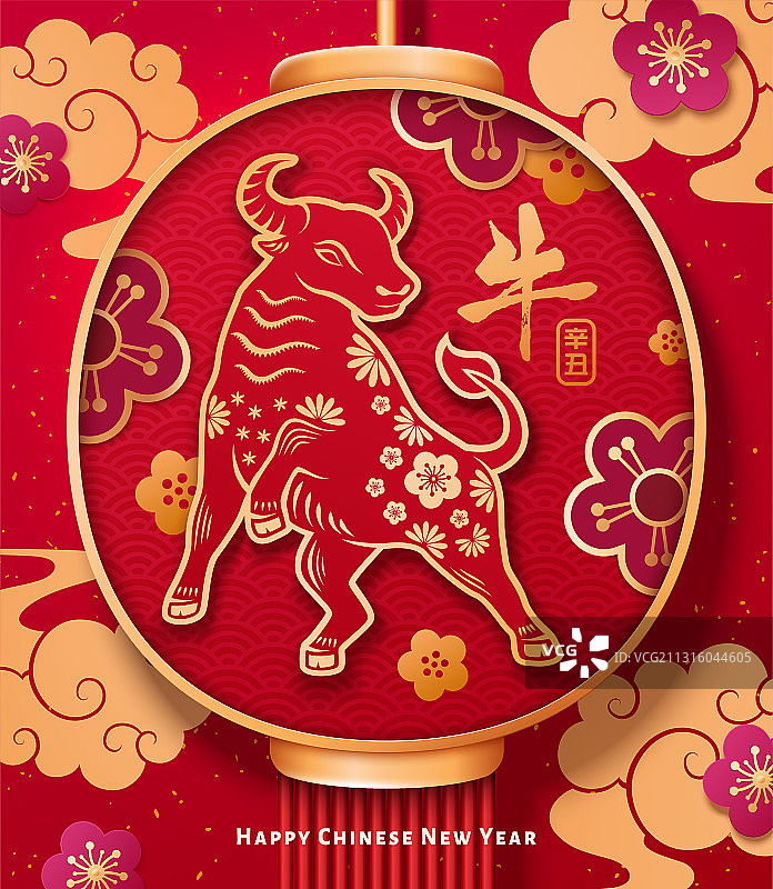 传统牛年吉祥剪纸风灯笼贺图图片素材