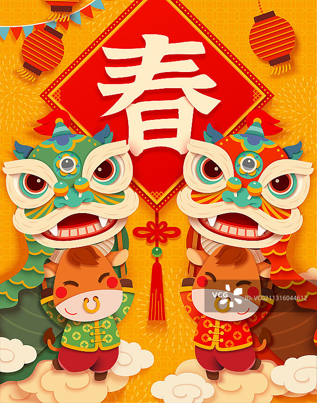 剪纸风牛年舞狮贺图图片素材