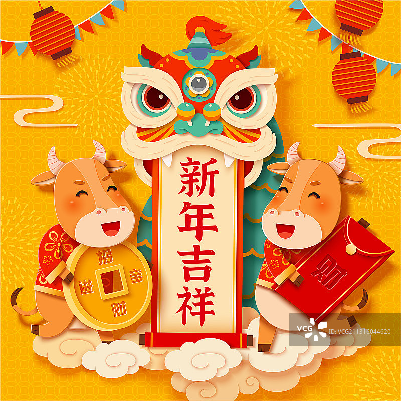 剪纸风牛年舞狮贺图图片素材