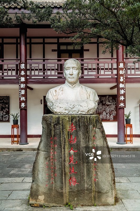 李劼人故居图片素材