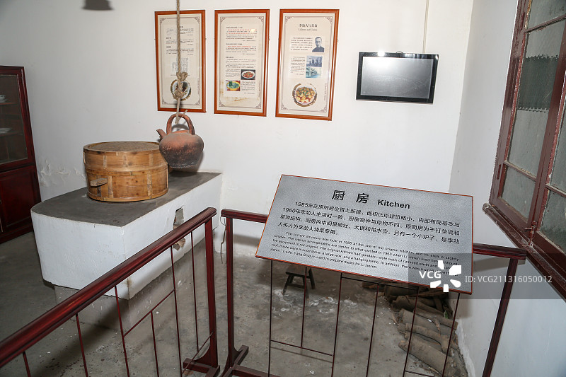 李劼人故居图片素材