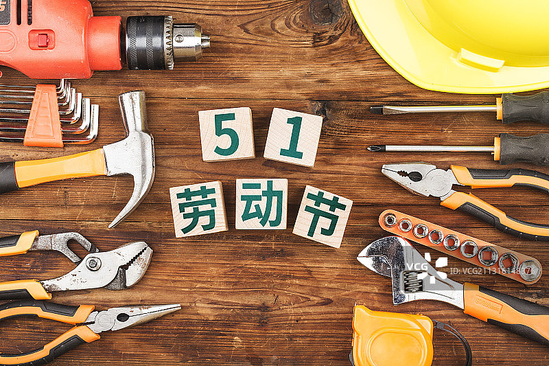 五一劳动节概念图片素材