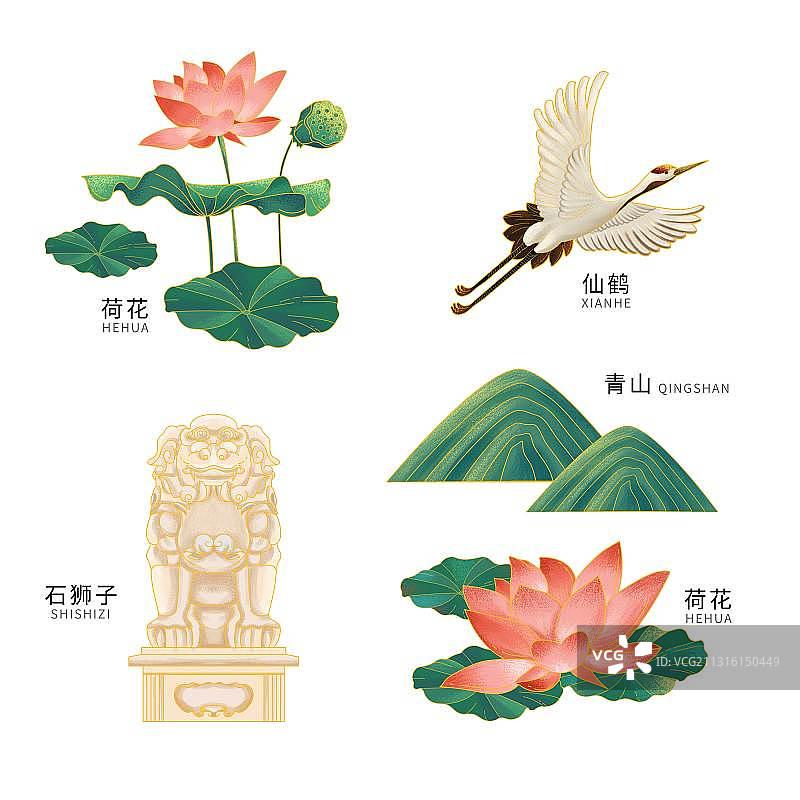 原创国潮仙鹤荷花石狮子图片素材