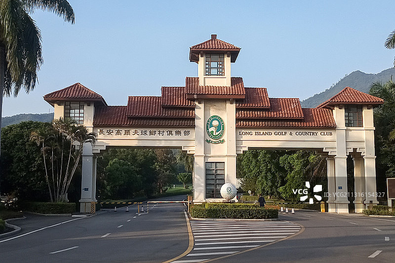 中国东莞长安高尔夫球乡村俱乐部图片素材