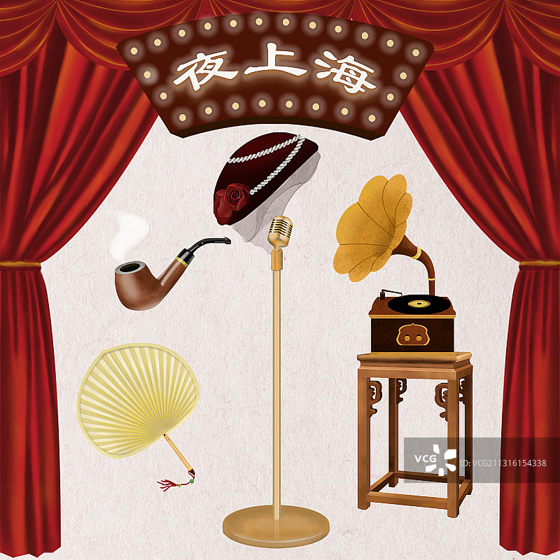 夜上海百乐门嘉年华夜总会民国风复古手绘插画可编辑psd图片素材