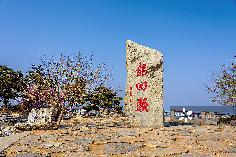 中国辽宁葫芦岛兴城龙回头图片素材