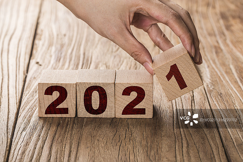 2021新年概念图片素材
