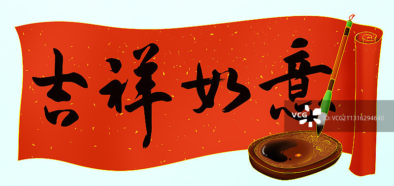 中国风春节笔墨纸砚图片素材