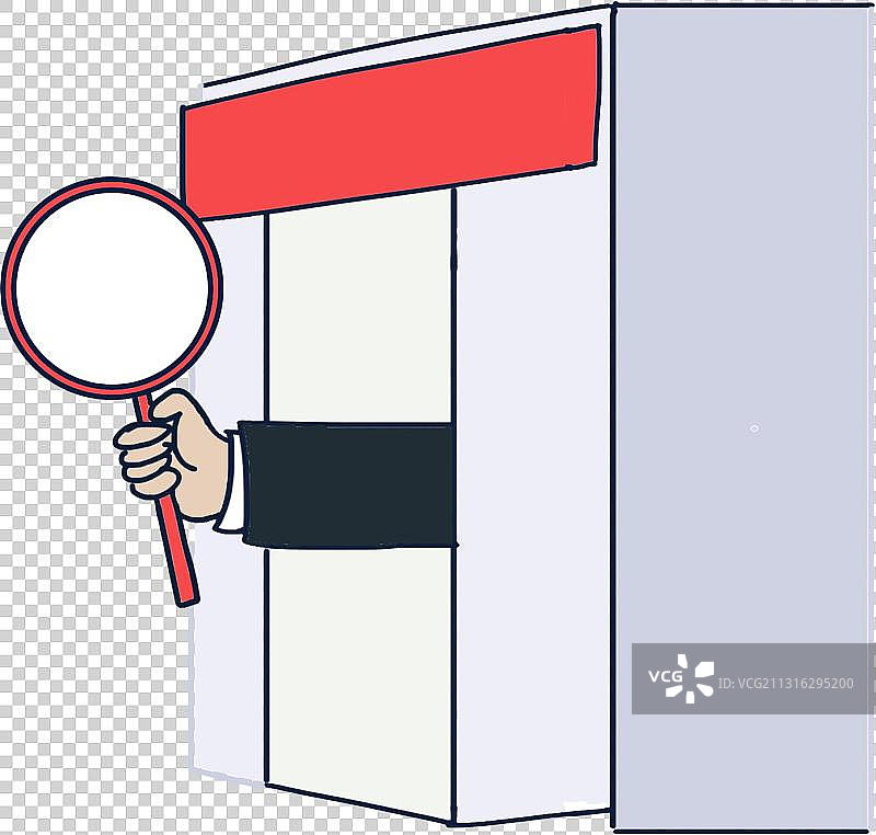 举牌元素图片素材