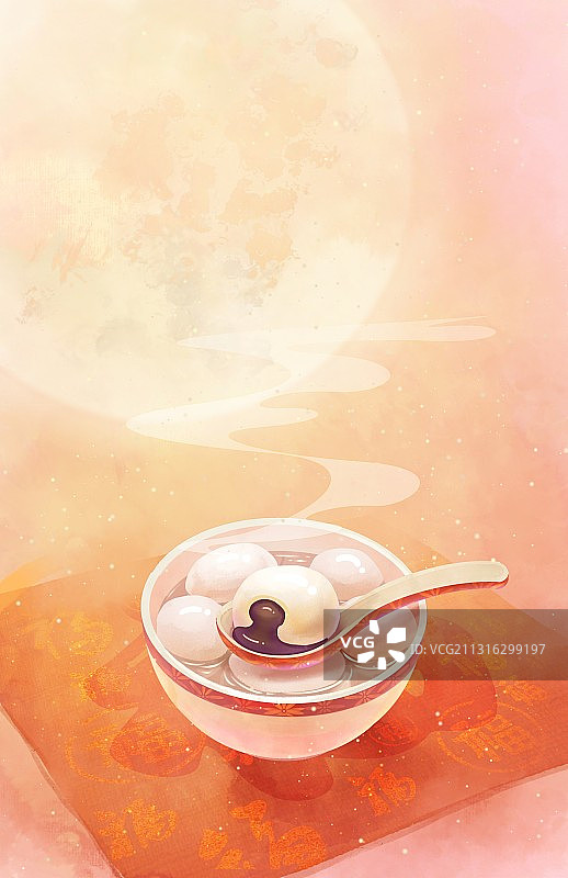 元宵汤圆福国风水墨水彩手绘插画图片素材