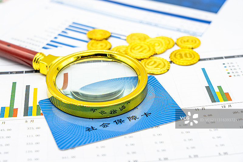 社会保障卡与医疗保险金融概念图片素材