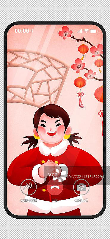 云拜年-视频-孙女图片素材