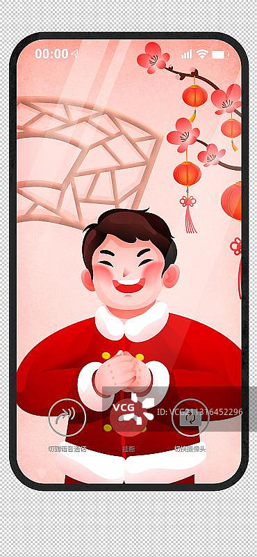 云拜年-视频-孙子图片素材