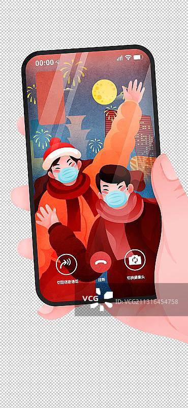 云拜年-户外-戴口罩的情侣图片素材