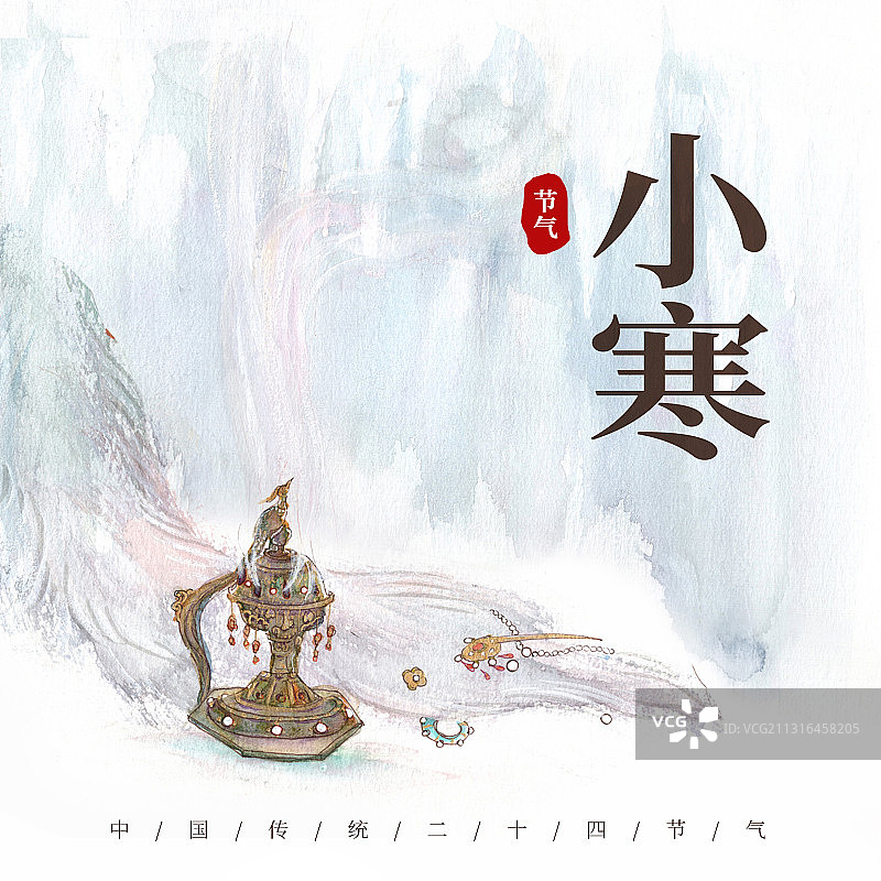 二十四节气之小寒图片素材