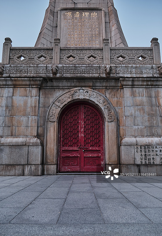 中国广州越秀公园中山纪念碑图片素材