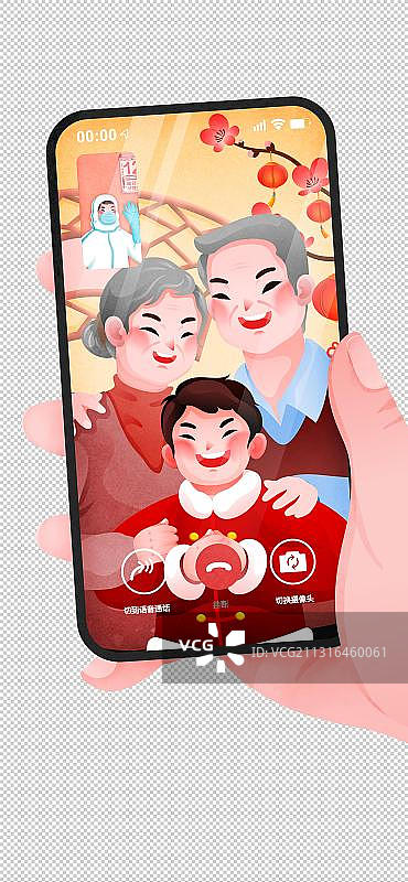 云拜年-老人和孙子孙女图片素材